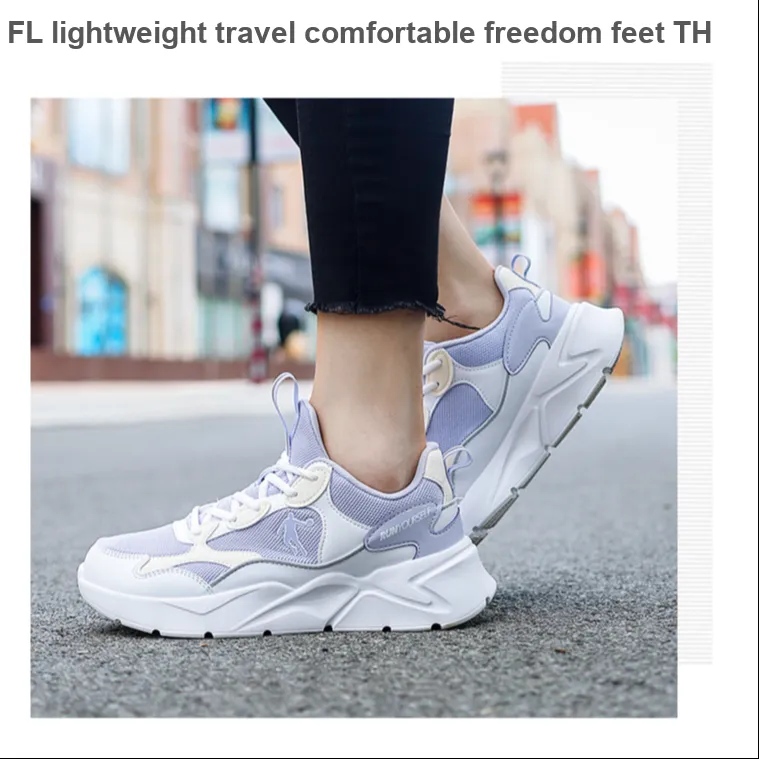 QIAODAN Cushioning Anti-Slip And Wear-Resistant Low-Top Running Shoes Women's Purple White-2