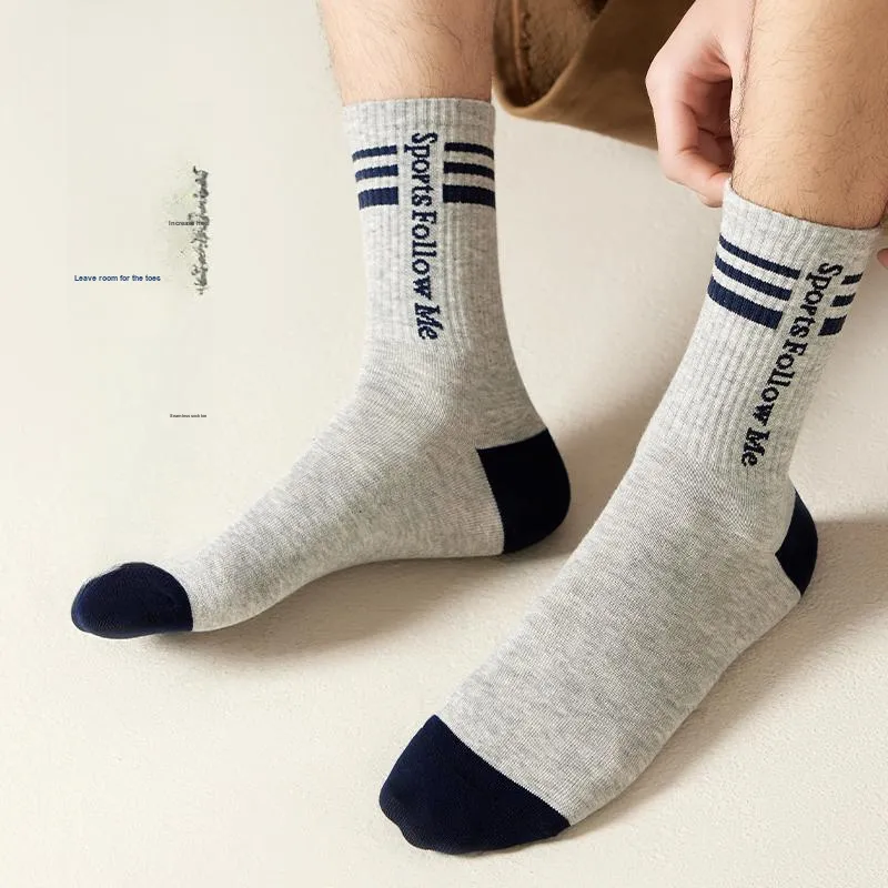 MIIOW Knee High Socks Men's Box 5 Pack-1
