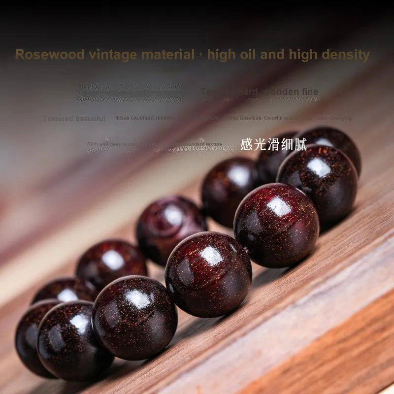 GUMUJIANG Pterocarpus Beaded Bracelet Plain Band Unisex-1