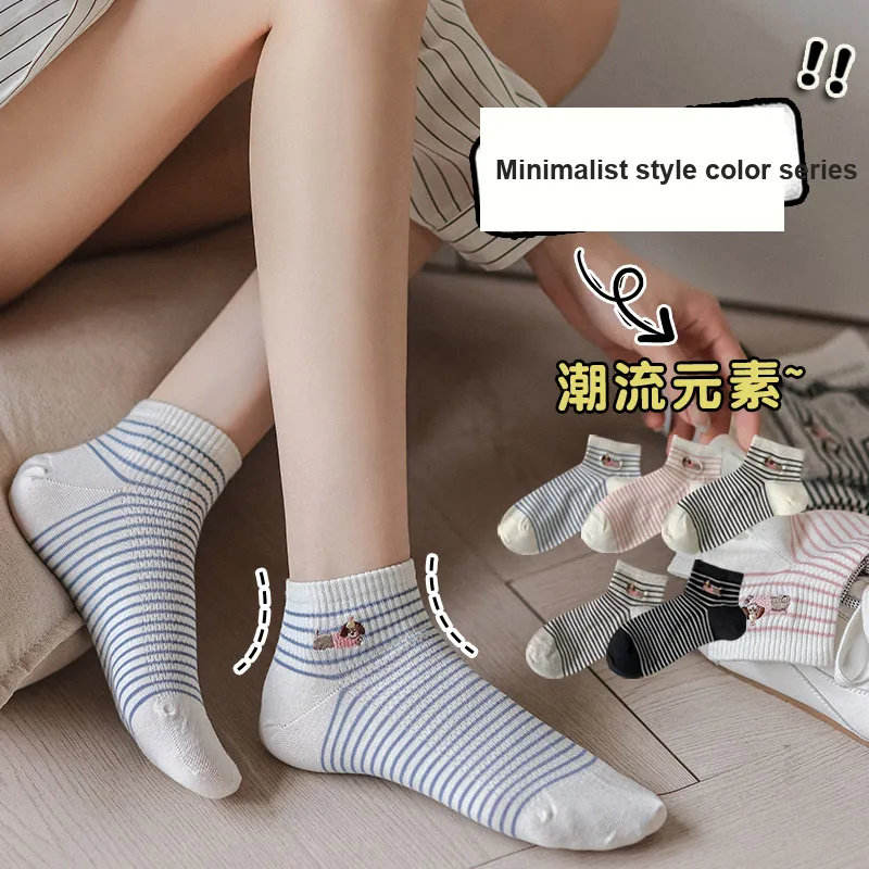 7 SEVFUN Ankle Socks Women's 3 Pack-25