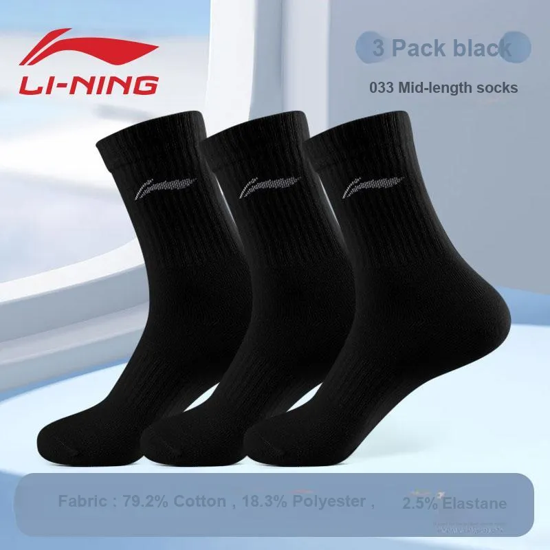 LiNing Mid Calf Socks Unisex 3 Pack Black White Gray-4