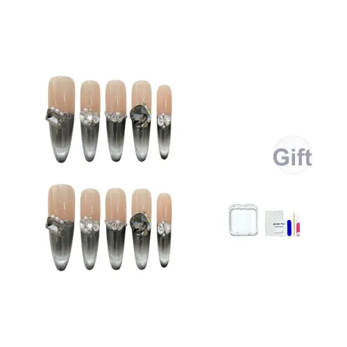 HUYONG Черный Garance Французский Складной Ромб False Nail Длинный Нюд Градиент Кошачий глаз 20 мм