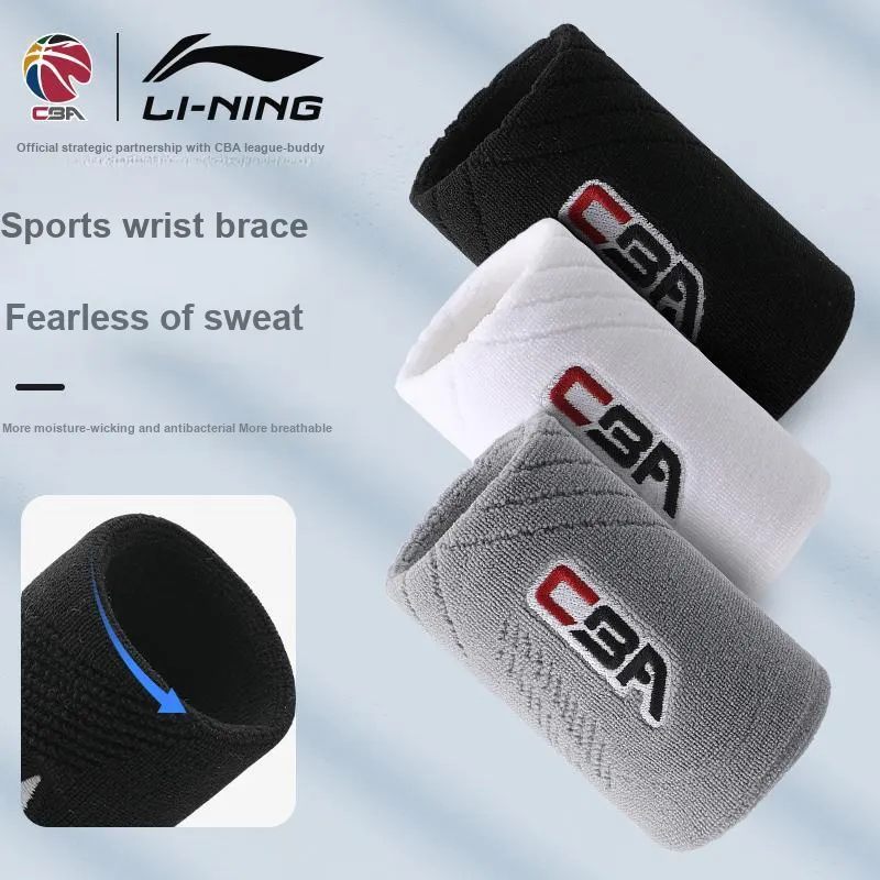 LiNing Mountaineering Tennis Badminton Basketball Fitness Sports Wristbands Protective Unisex-4