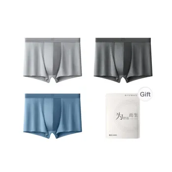 Red Bean Underpants Men's Shopping Bag 3 Pack