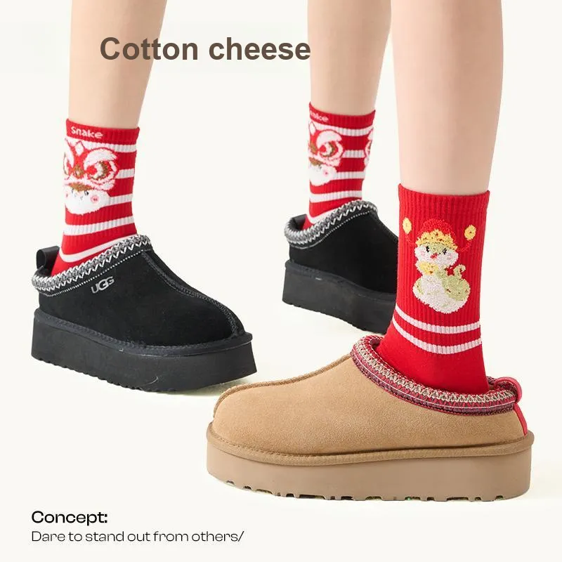 COTTON CHEESE Mid-Calf Socks Unisex Box 5-Pack Snake-Like Colorful-2