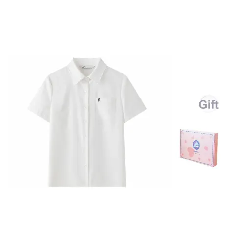 Tokyo Season UNIFORM Женские Gift Box Set Белый