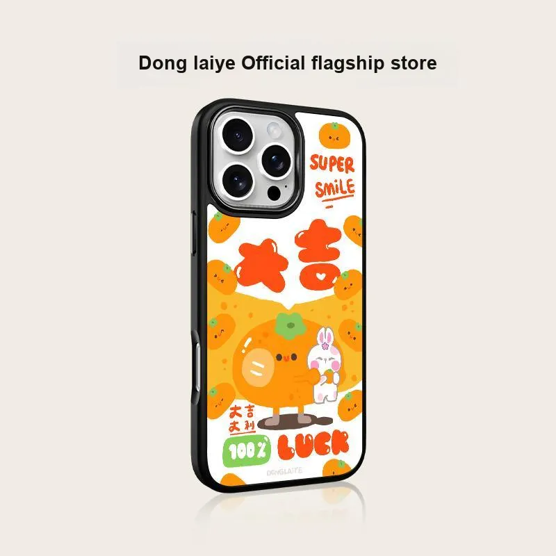 Donglaiye Phone Cases-1