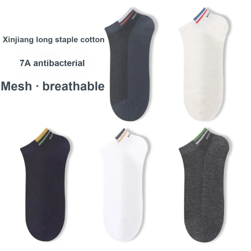 H YXIANG Ankle Socks Men's 5 Pack Multicolor-1
