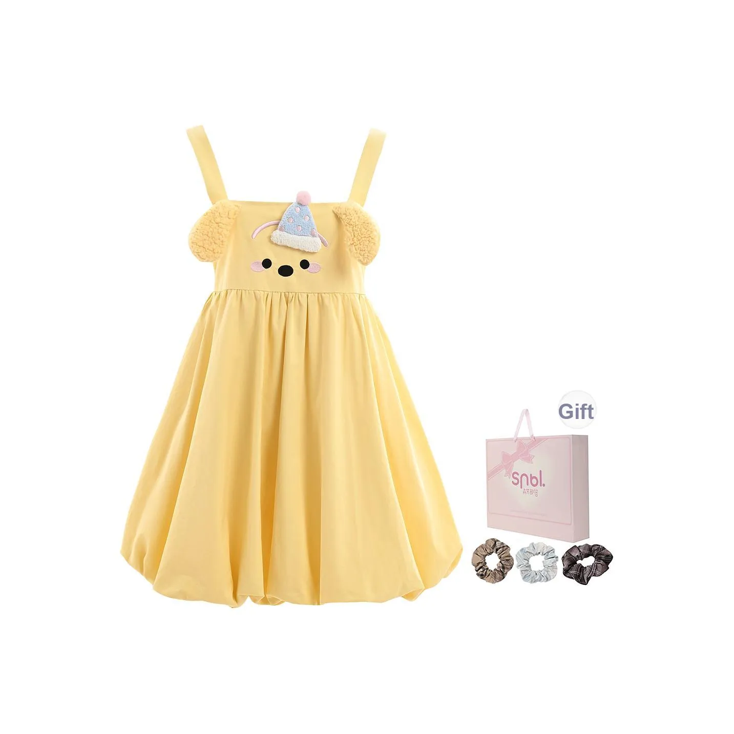 SNBL Желтый Женские Слип-платья