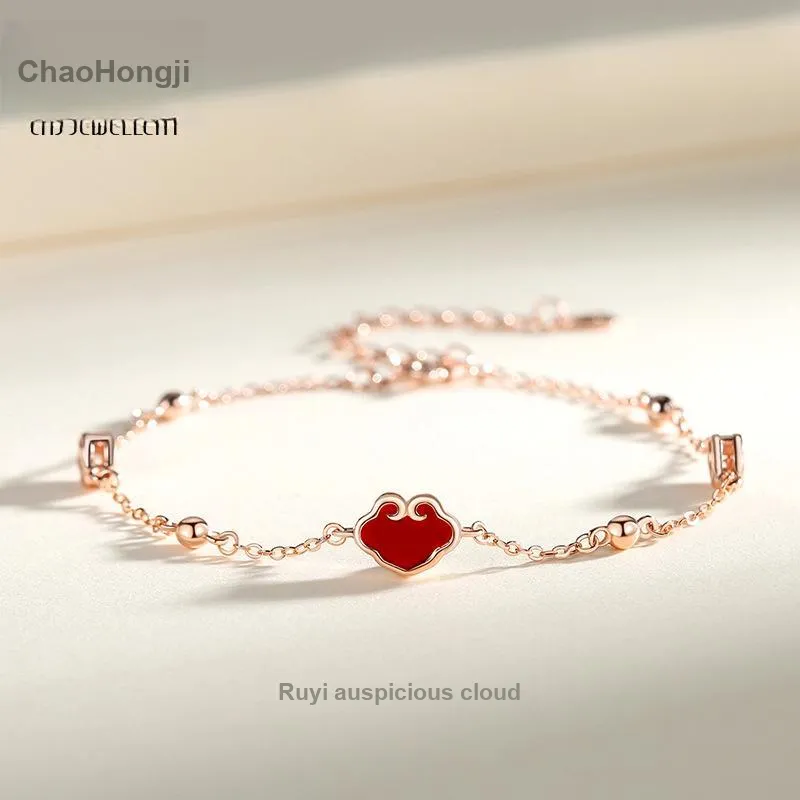 CHAOHONGJI S925 Silver Bracelets Women's-1