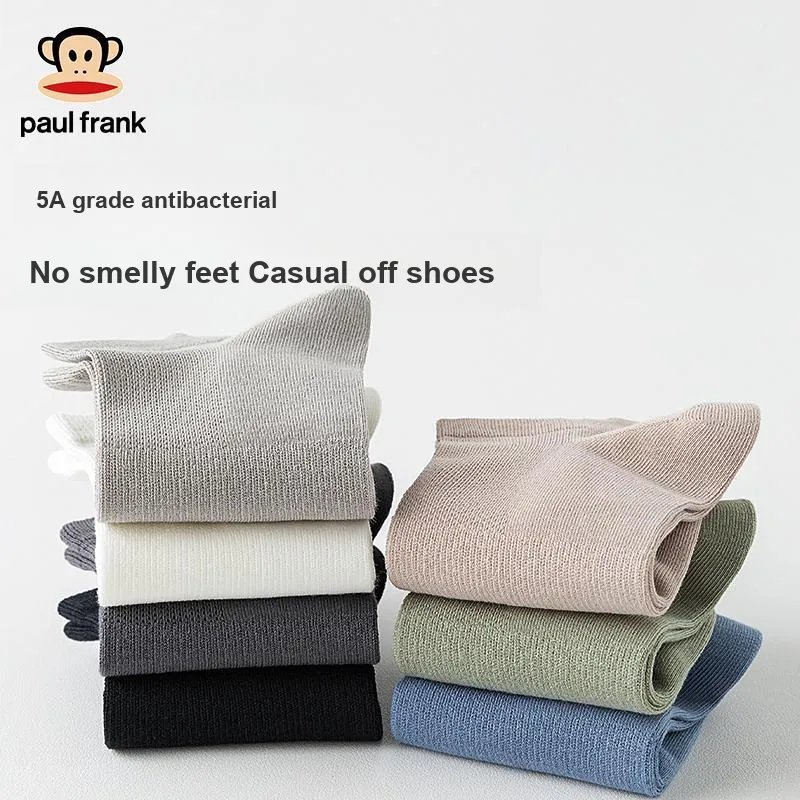 PAUL FRANK Ankle Socks Men's 5 Pack-22