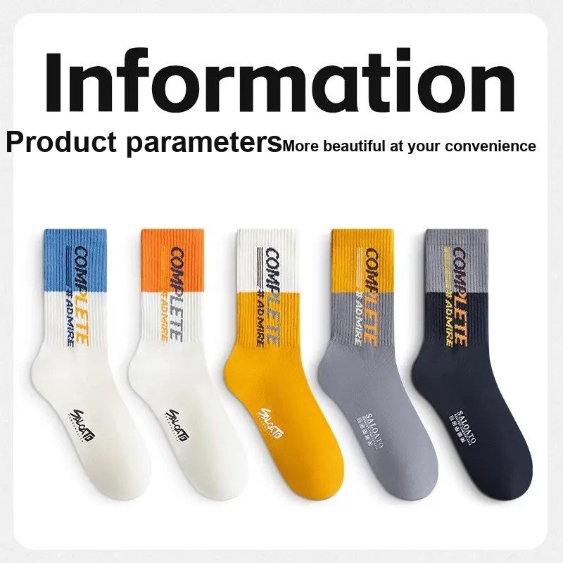 Taste The Color Knee High Socks Unisex 5 Pack-59