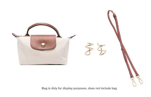 Xiashi Bag Accessories