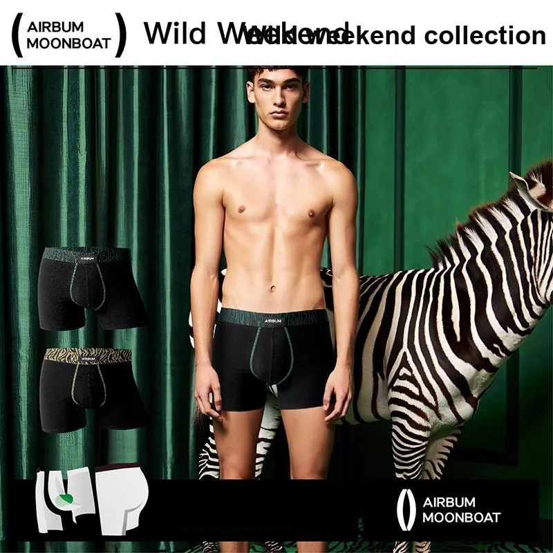 Airbum Underwear Underpants Men's 2 Pack-2