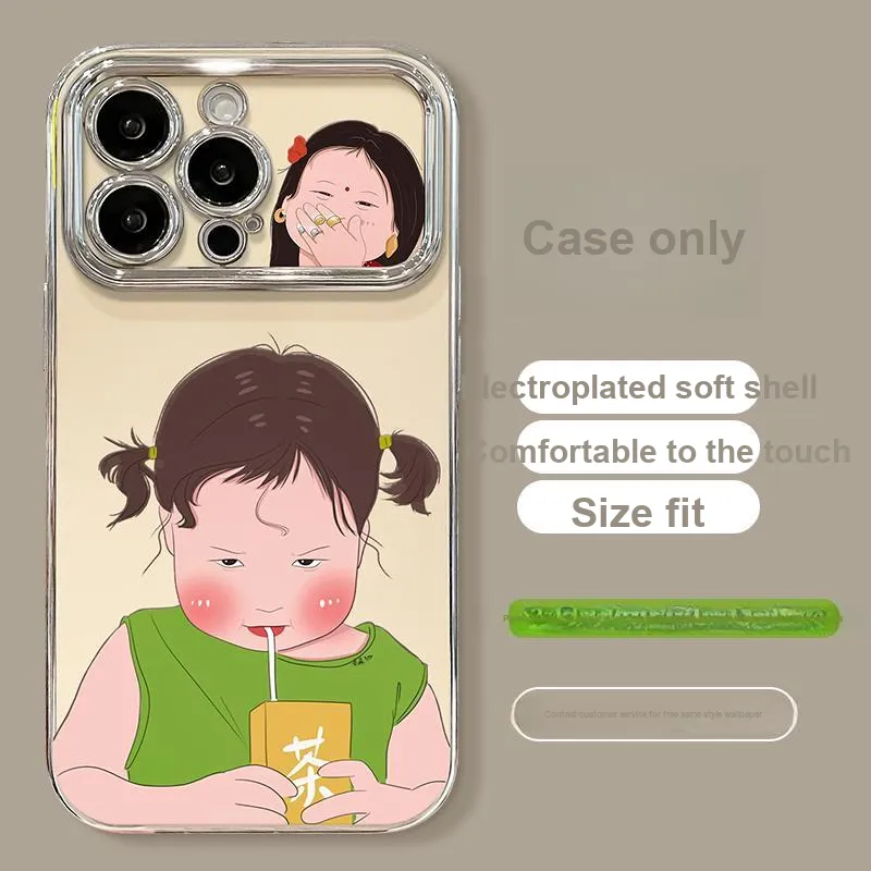 HASEE Phone Cases-8