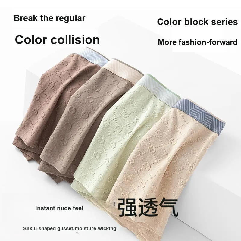 Urban Beauty Underpants Men's Shopping Bag 3 Pack-19