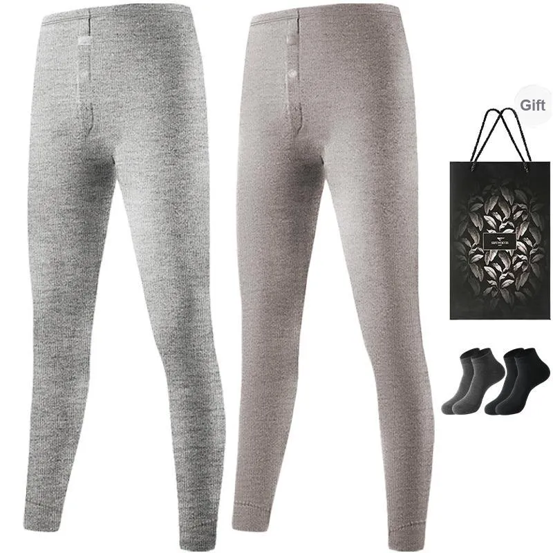 SEPTWOLVES Thermal Pants Men's 2 Pack+Shopping Bag-6