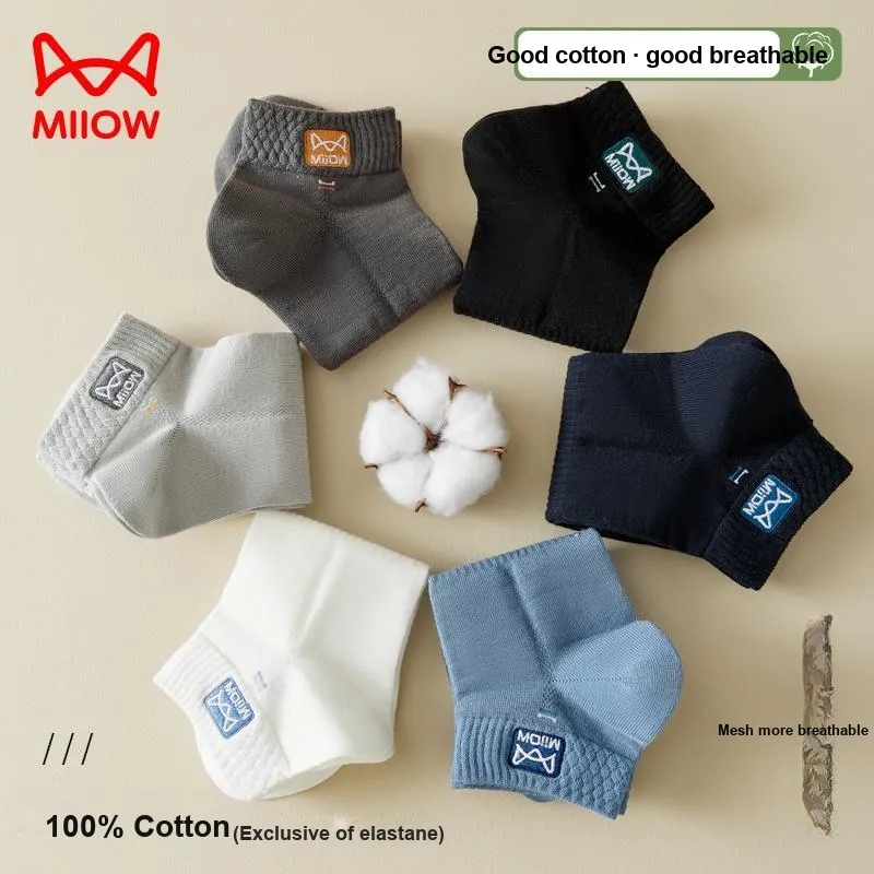 MIIOW Cool One Summer Series Ankle Socks Men's 5 Pack-60