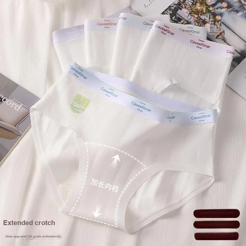MIIOW Underpants Women's 3 Pack-7