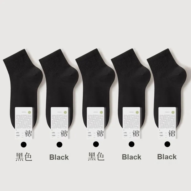 B&C.Room Men Socks-3
