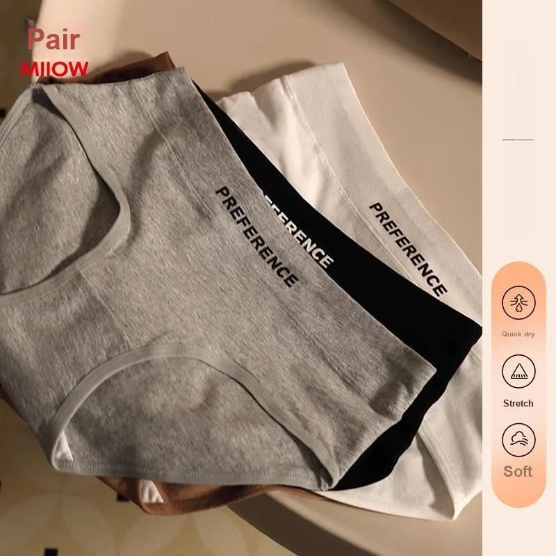 MIIOW Underpants Women's 3 Pack-18