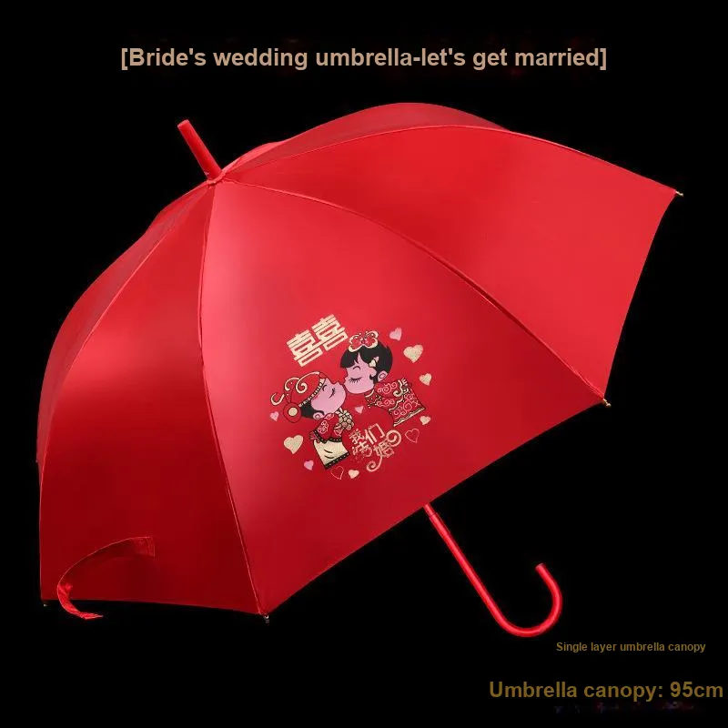 JIANYUJIAFANG Umbrellas-1