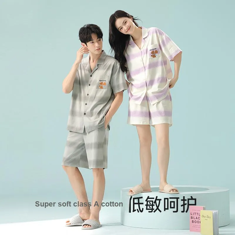 WANANNI Pajama Set Unisex Gray Cyan-7