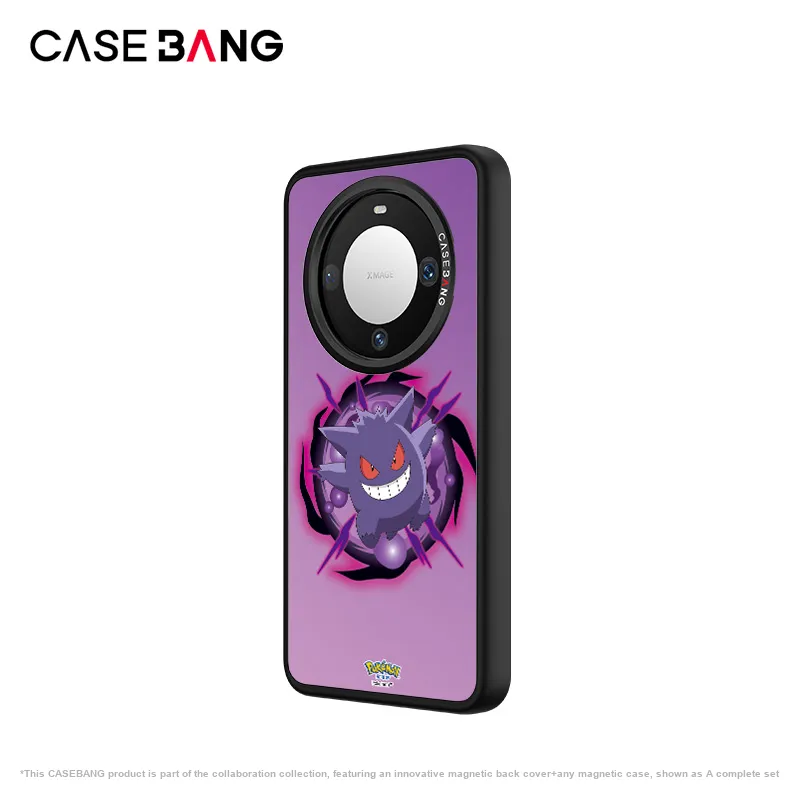 CASEBANG Made Of Polycarbonate Pokémon Collaborative Phone Case With Magnetic Back Cover For Huawei Mate60/Pro/Pro+-18