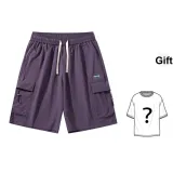 Plum Purple (Includes One Brand T-Shirt)