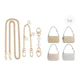 [Style 2]White Four-Leaf Clover Extender Chain+Four-Leaf Clover Decorative Chain+Long Chain