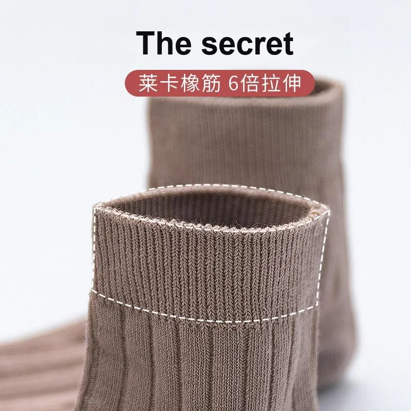 Yalu Men Socks-7