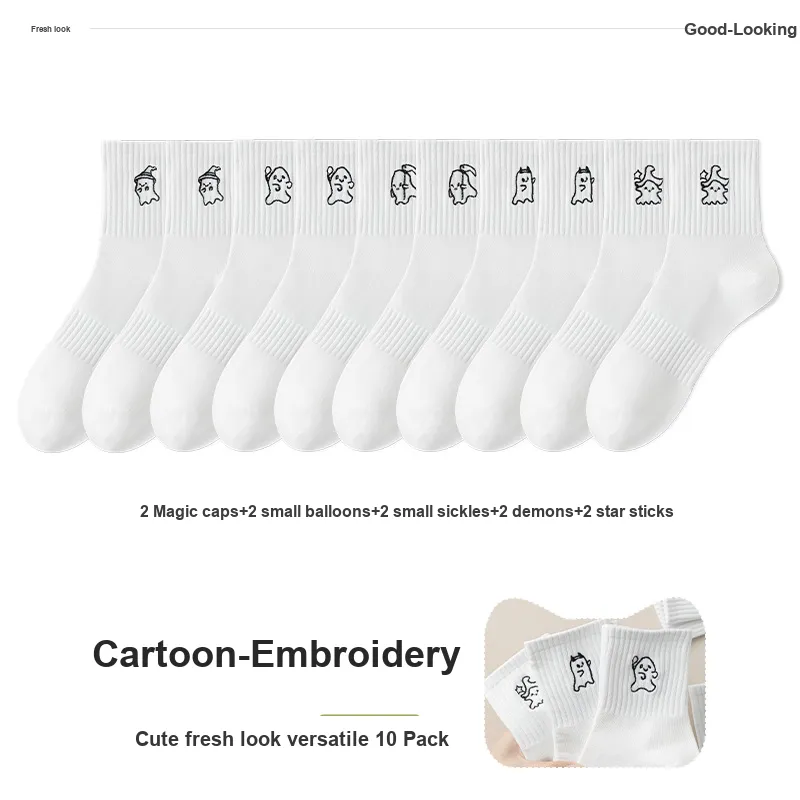 7 SEVFUN Mid Calf Socks Women's Combo Set-31