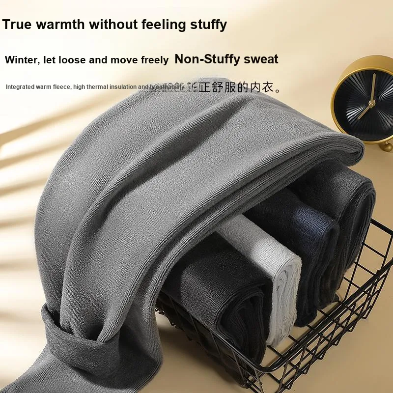 SEPTWOLVES Thermal Pants Men's 2 Pack+Shopping Bag-19
