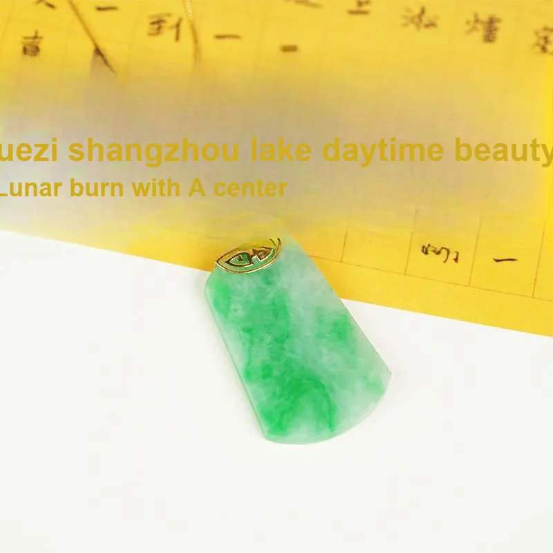 Clear Snow Glutinous Jade Necklaces Unisex-3
