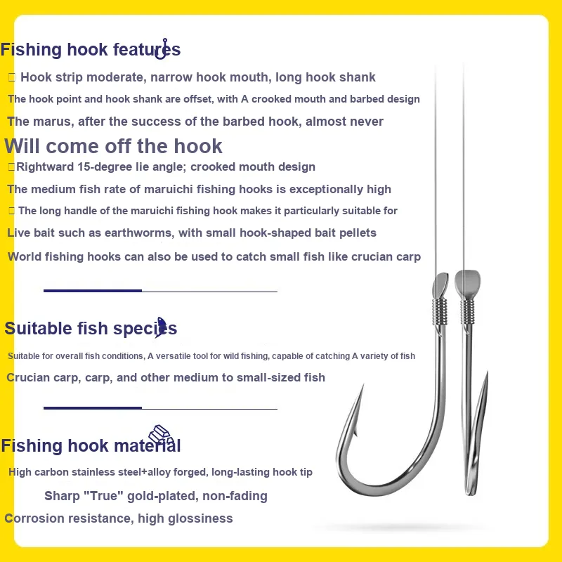 Long rock Fish Hook-582