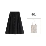 블랙 (포함된 캔버스 백)