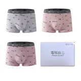 MH1123/E Combo Light Gray+Skin+Pink/3-Pack