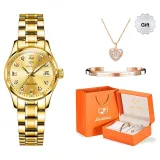 Gold-Tone Steel Band