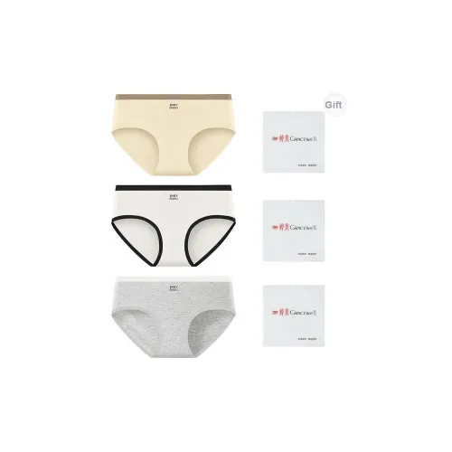 GRACEWELL Женское нижнее белье сумка для покупок 3 упаковки