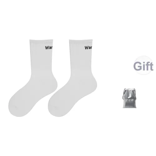 QUANJIAHUI Унисекс MID Носки до икры