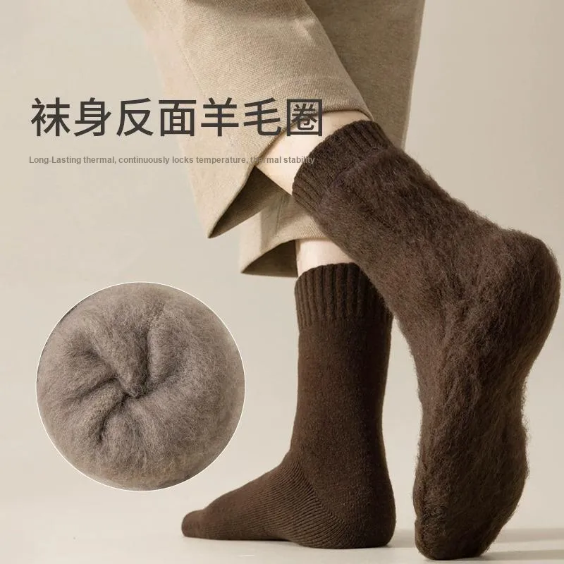 AOKANG Unisex Mid Calf Socks-26