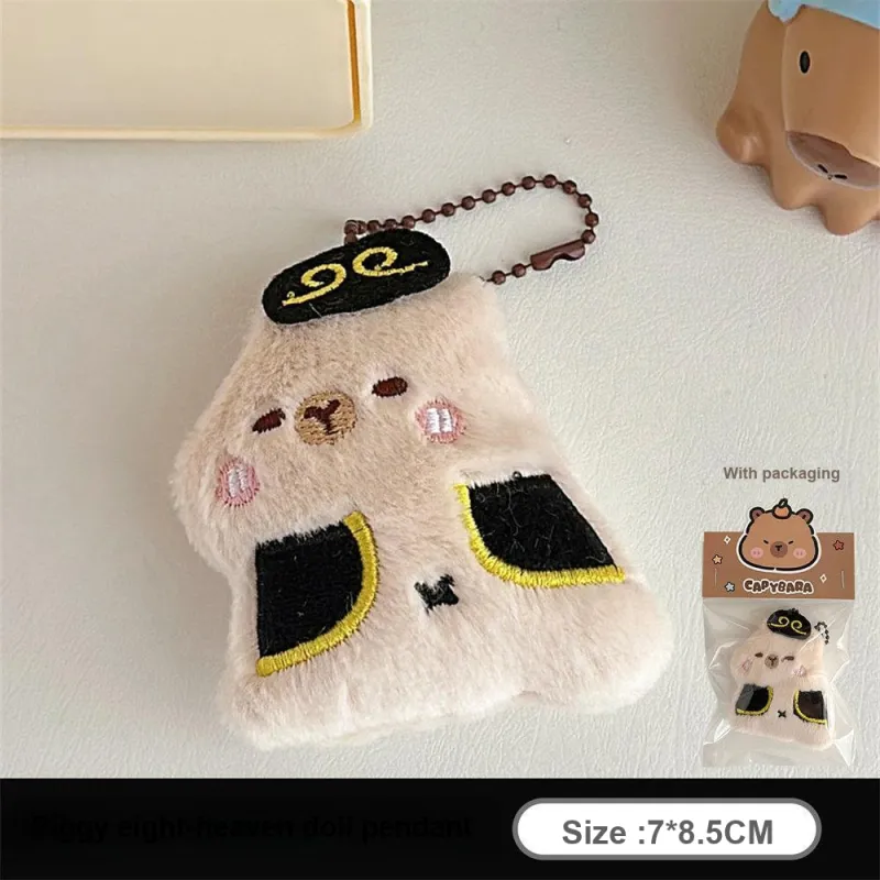 Yi Bu Kang Jade Fox Velvet Pendants Unisex-8