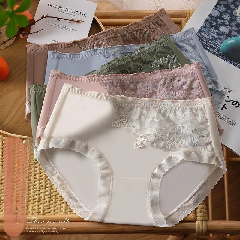 YUZHAOLIN Underpants Women's Combo Set-1