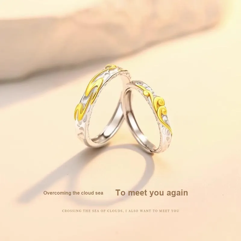 UTD 925 Sterling Silver Rings Unisex-1