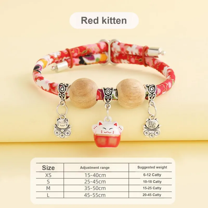 Kimpets Dog / Cat Collars-1
