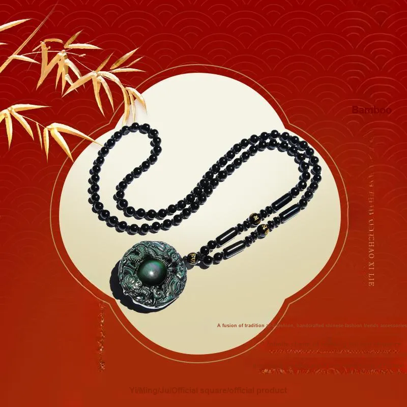 Yi Mingju Obsidian Jade Pendants Unisex-1