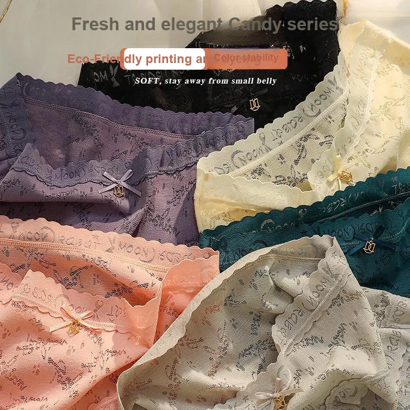 YUZHAOLIN Underpants Women's Combo Set-2