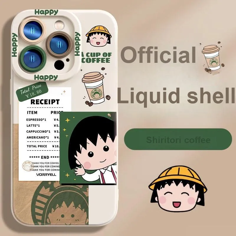 HASEE Phone Cases-1