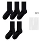 5 Pack (Black)