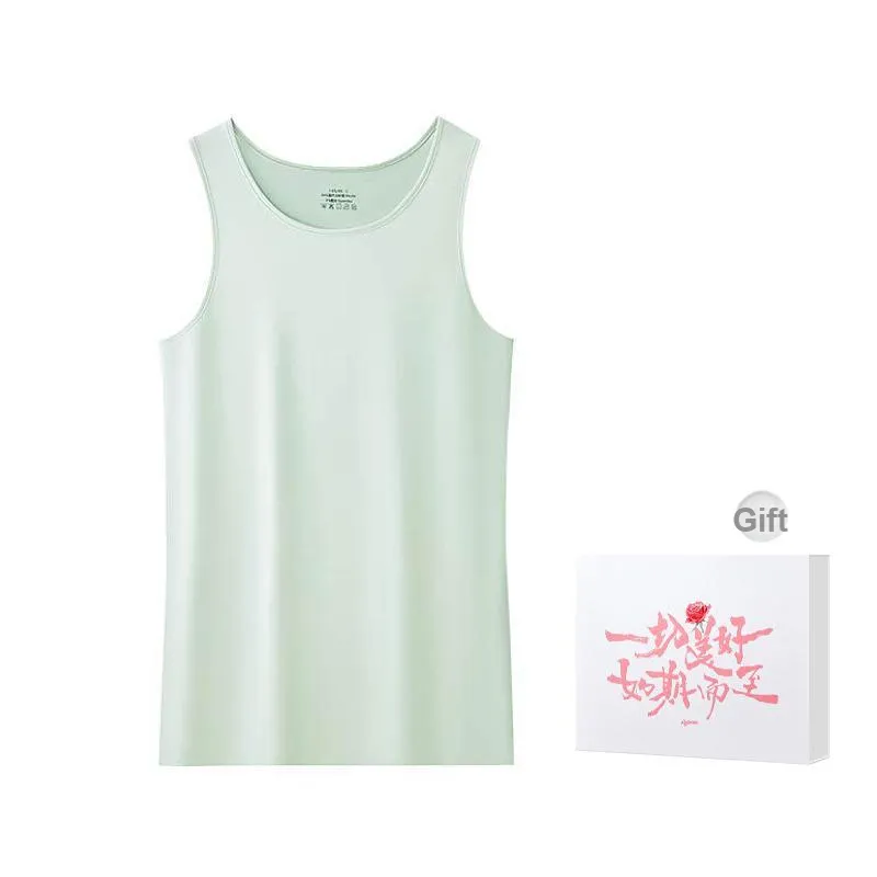 DUINIDESIYU Tank Top Women's Gift Box Set-7